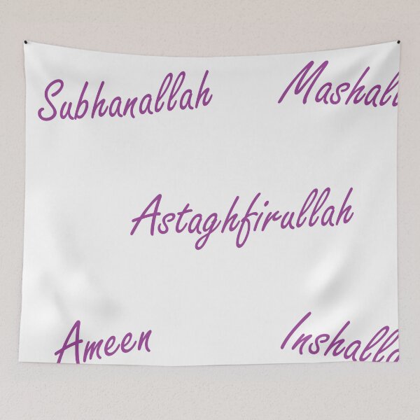 Item preview, Mashallah, Astaghfirullah, Inshallah, Ameen, Subhanallah sticker designed and sold by TheStyleShop.