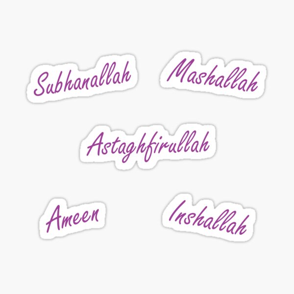 Item preview, Mashallah, Astaghfirullah, Inshallah, Ameen, Subhanallah sticker designed and sold by TheStyleShop.