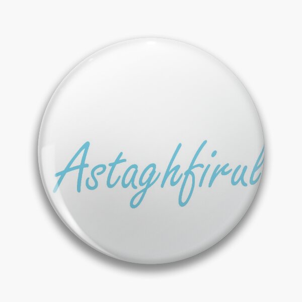 Item preview, Mashallah, Astaghfirullah, Inshallah, Ameen, Subhanallah sticker designed and sold by TheStyleShop.