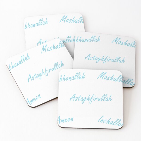 Item preview, Mashallah, Astaghfirullah, Inshallah, Ameen, Subhanallah sticker designed and sold by TheStyleShop.