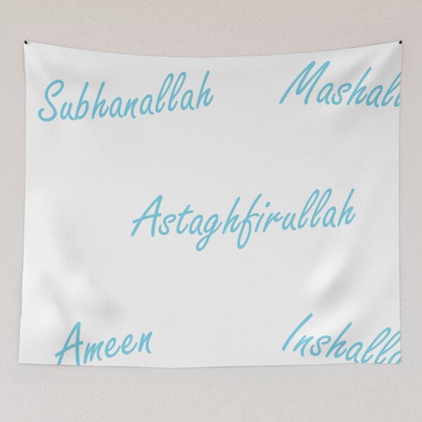 Item preview, Mashallah, Astaghfirullah, Inshallah, Ameen, Subhanallah sticker designed and sold by TheStyleShop.