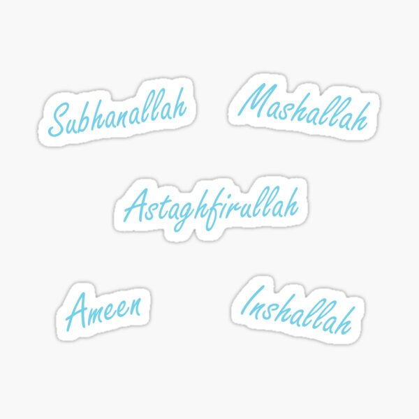 Item preview, Mashallah, Astaghfirullah, Inshallah, Ameen, Subhanallah sticker designed and sold by TheStyleShop.