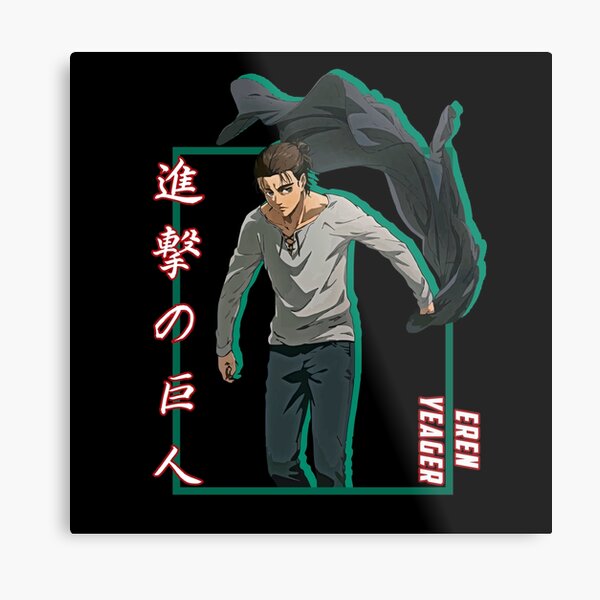 Impression Metallique Attaque Sur Titan Eren Yeager Par Animania Animes Redbubble