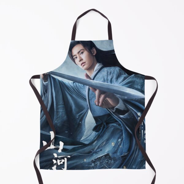 Item preview, Zhou Zi Shu designed and sold by LunaDiaries.