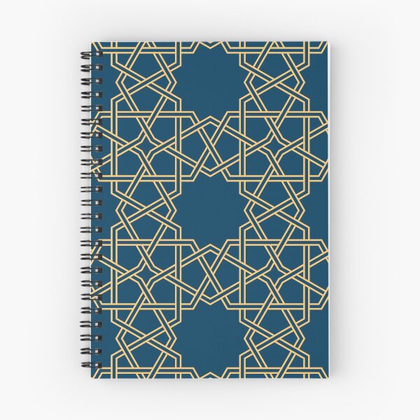 Item preview, Geometric Islamic Seamless Pattern designed and sold by NeteDesign.