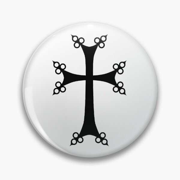 Item preview, Armenian Cross designed and sold by mikoala50.