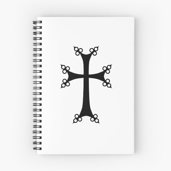 Item preview, Armenian Cross designed and sold by mikoala50.