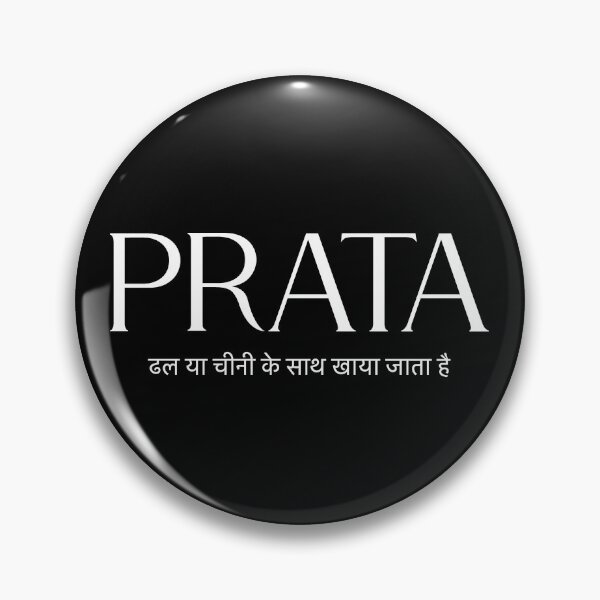 Item preview, PRATA Eaten with Dhal Curry or Sugar II | White on Black designed and sold by Desznr.