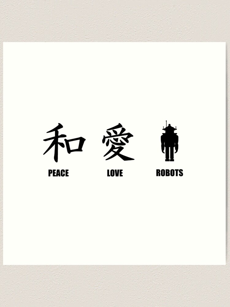 farp,large,wall_texture,