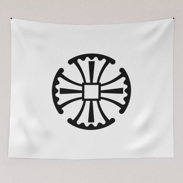 Item preview, Canterbury Cross designed and sold by mikoala50.
