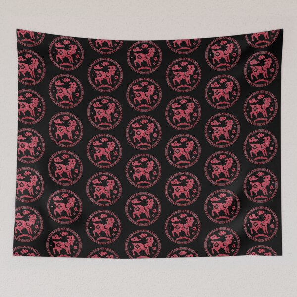 Item preview, El año de la cabra designed and sold by TheTimeMachine.