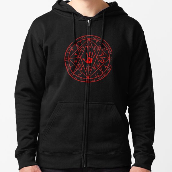 Item preview, Dark Brotherhood Ritual designed and sold by Joseph Niemiec.
