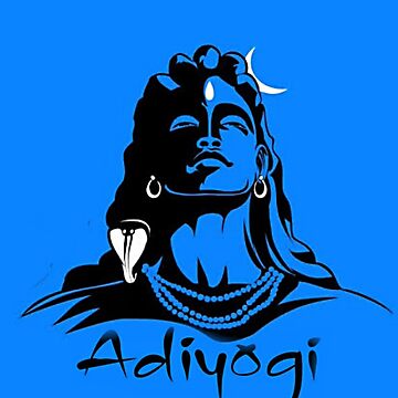 Adiyogi Shiva Stock Illustrations – 19 Adiyogi Shiva Stock Illustrations,  Vectors & Clipart - Dreamstime