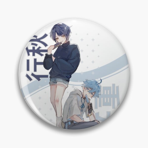 Item preview, Xingqiu Chongyun Modern AU designed and sold by hideawaymelon.