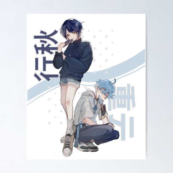 Item preview, Xingqiu Chongyun Modern AU designed and sold by hideawaymelon.