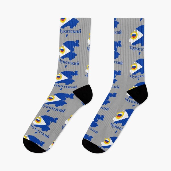 Item preview, Chukotka Autonomous Okrug Design, Russia designed and sold by marosharaf.