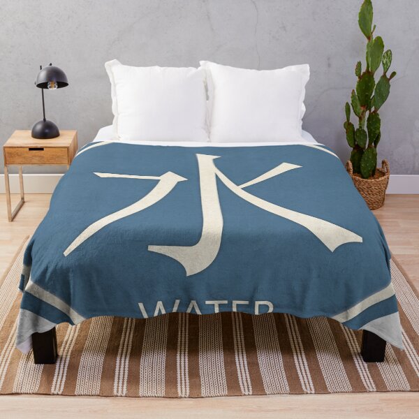 Item preview, Japanese Water Kanji designed and sold by OrNissimDesigns.