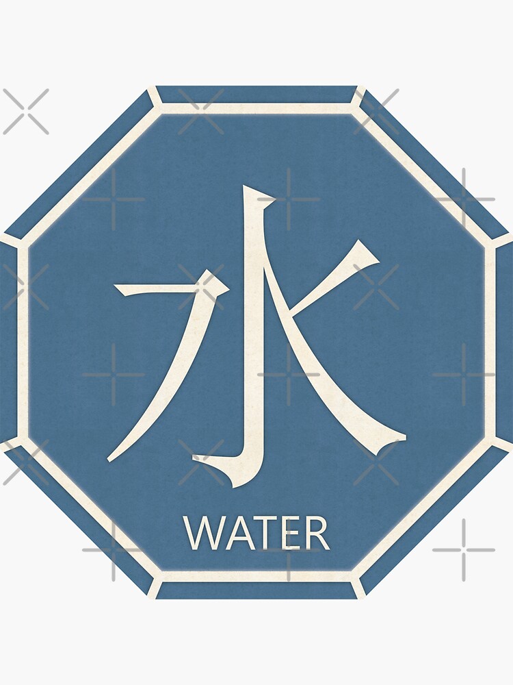 japanese-water-kanji-sticker-for-sale-by-ornissimdesigns-redbubble