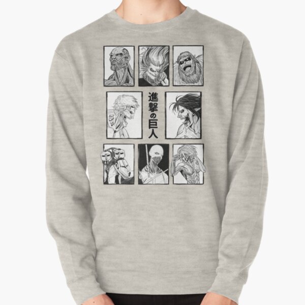 Shingeki no Kyojin .. Attack on Titan' Titans Pullover Sweatshirt