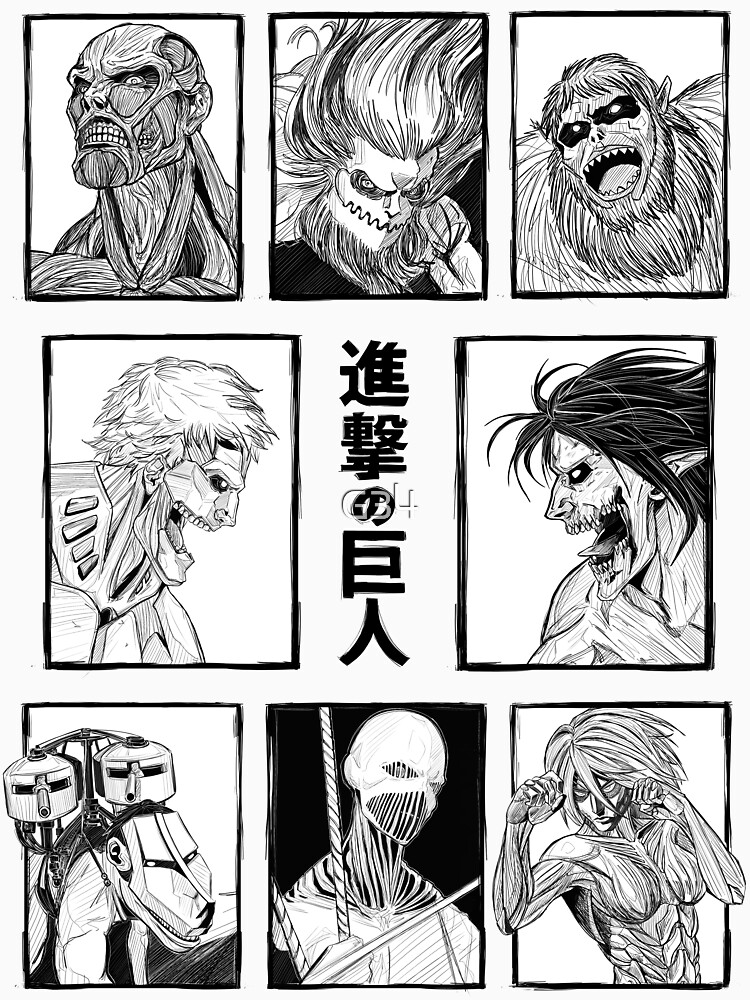 Shingeki no Kyojin .. Angriff auf Titan 'Titans von TheG3a