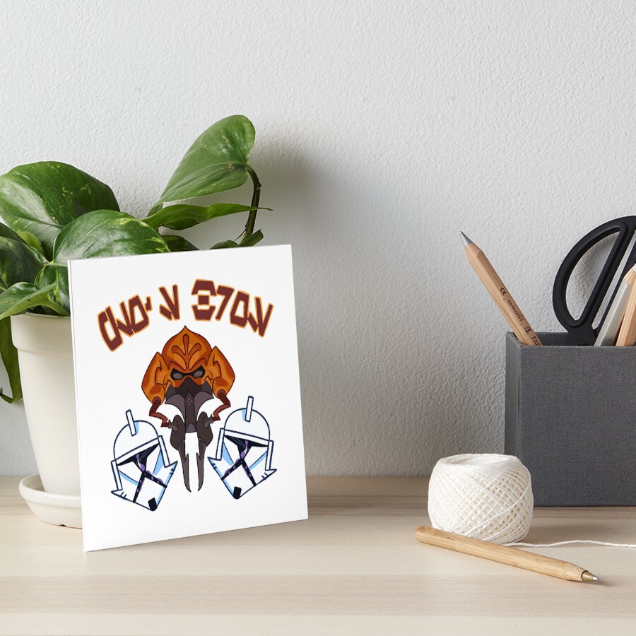 Item preview, Art Board Print designed and sold by JanusManson.