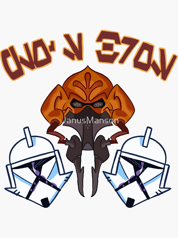 Thumbnail 3 of 3, Sticker, Plo’s Bro's designed and sold by JanusManson.