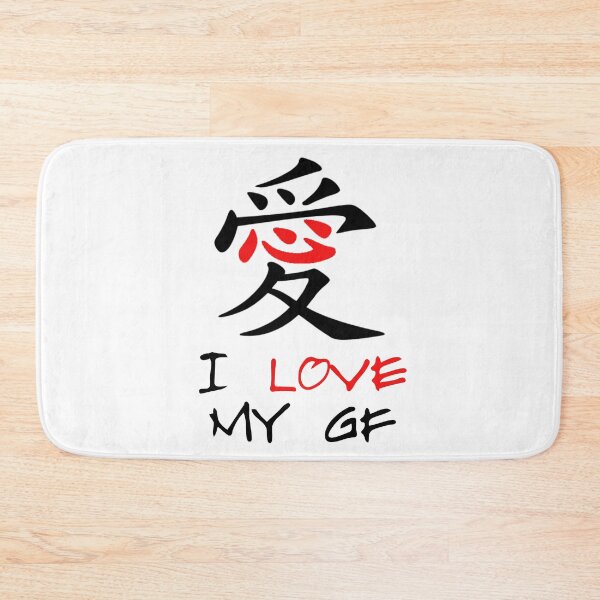 Item preview, Chinese GF designed and sold by CeciLop.