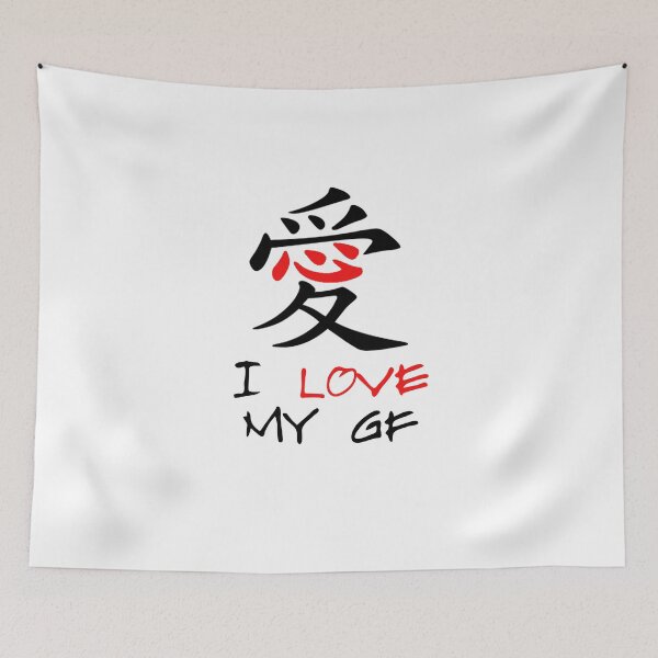 Item preview, Chinese GF designed and sold by CeciLop.