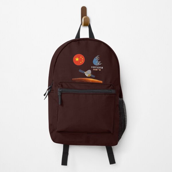 Item preview, Tianwen 1 , Chinese mission to mars . designed and sold by artisan2.
