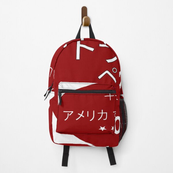 Item preview, Trump in Japanese designed and sold by Nikki SpaceStuffPlus.