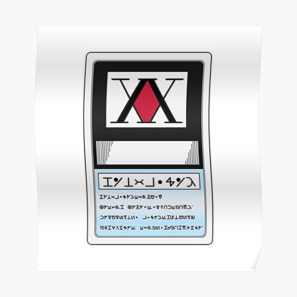 Posters sur le thème Hxh Redbubble