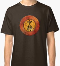 Serenity Symbol Classic T-Shirt