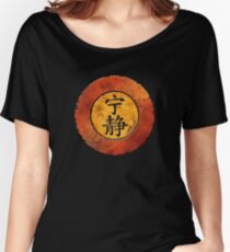 Serenity Symbol Women's Relaxed Fit T-Shirt