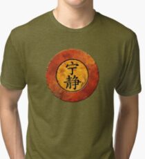 Serenity Symbol Tri-blend T-Shirt
