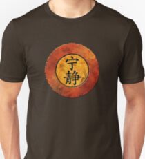 Camiseta ajustada Símbolo de serenidad