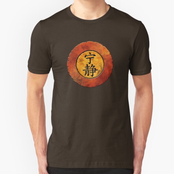 Serenity Symbol Slim Fit T-Shirt