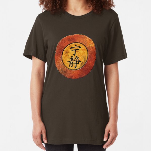 Serenity Symbol Slim Fit T-Shirt