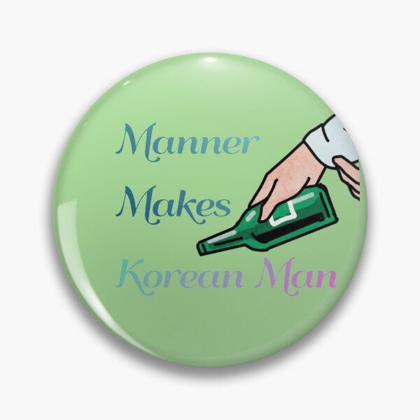 Item preview, Manner makes korean man (with soju) designed and sold by seoulyandyou.