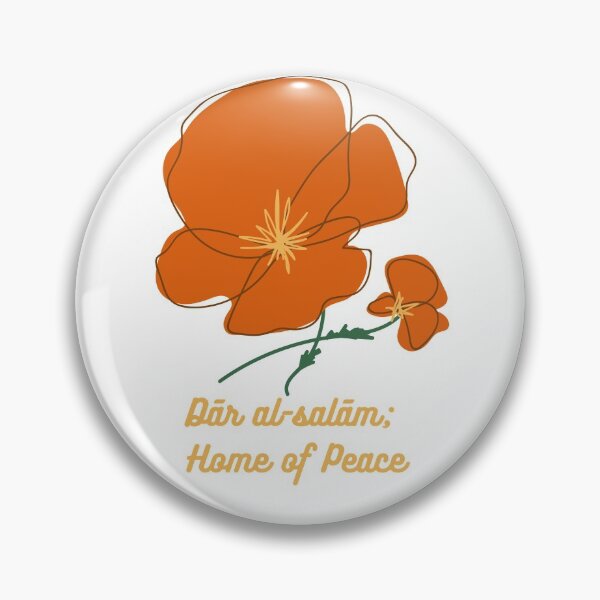 Item preview, Names of Jannah Dar Al-Salam - Home of Peace  designed and sold by Bila Creates.
