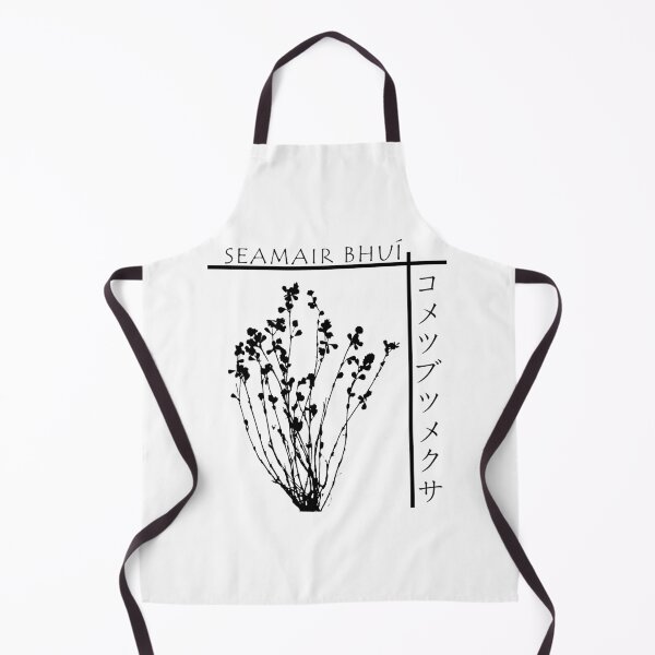 Item preview, Clover/Shamrock Bunch with Irish and Japanese Names designed and sold by BReinbold.