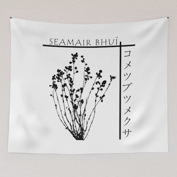 Item preview, Clover/Shamrock Bunch with Irish and Japanese Names designed and sold by BReinbold.