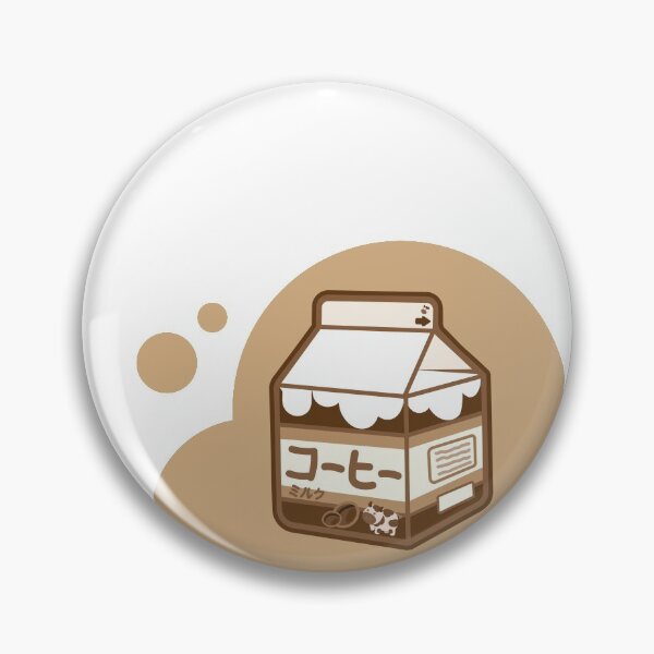 Item preview, Cute Coffee Milk designed and sold by KyuumiNya.