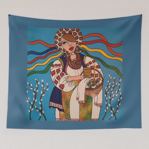 Item preview, Charuk Velykden  designed and sold by Jenelle Greene.