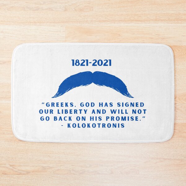 Item preview, Blue Kolokotronis 200 Years Greek Independence Since Revolution  designed and sold by esarantakos.