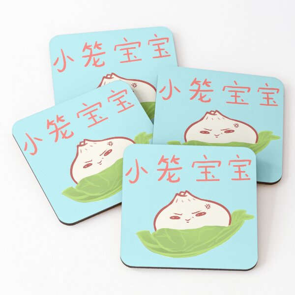 Item preview, Angry Baby Dumpling designed and sold by Lofi-Dumpling.