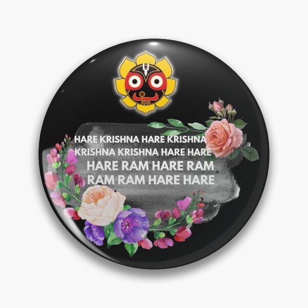 Item preview,  Hare Krishna Hare Rama Maha mantra designed and sold by aruvanita.