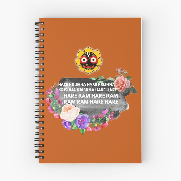 Artikelvorschau, Hare Krishna Hare Rama Maha Mantra entworfen und verkauft von aruvanita.