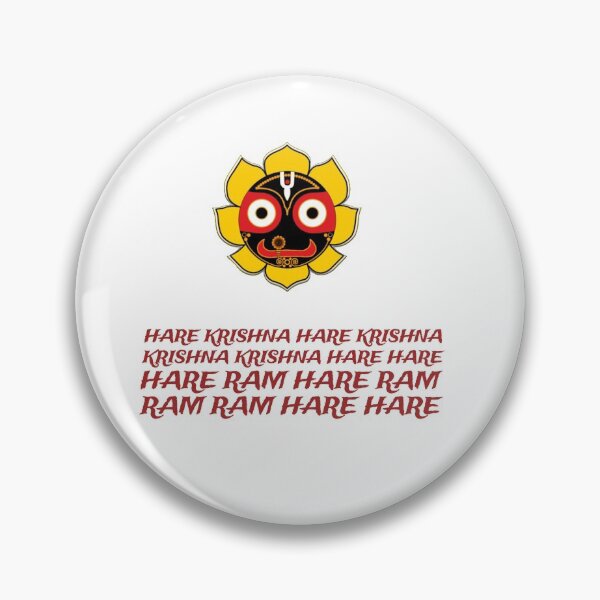Item preview, Hare Krishna Hare Rama Maha mantra designed and sold by aruvanita.