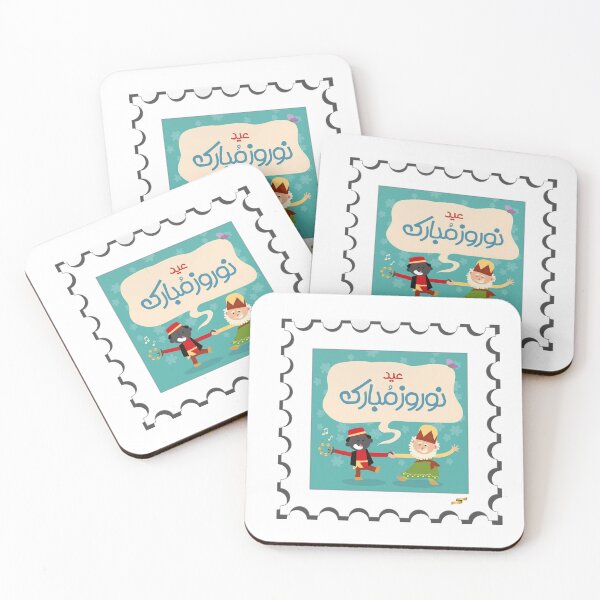 Artikelvorschau, Nowruz entworfen und verkauft von SilkMinds.