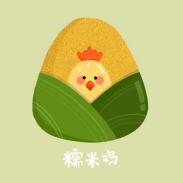 Artwork thumbnail, Sticky Rice Chicken by CyndoLin
